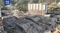 委内瑞拉全国哀悼7天