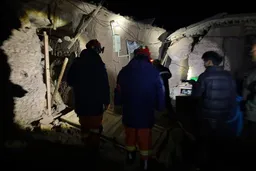 西藏那曲发生7.0级地震，十余人死亡