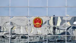 英国要求学术界与某中国机构割席 称其背后是中国国安部