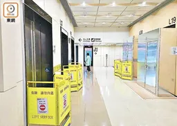 瑪麗醫院新樓升降機槽疑歪斜　建築署欠透明公布