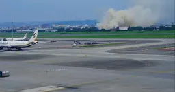 快訊／桃園機場旁「草地大火」 巨濃白煙狂衝天際