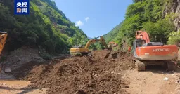 甘肅山崩33人遭活埋！17人已獲救