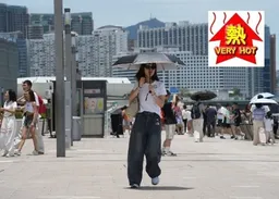 酷熱天氣警告生效　巿民應慎防中暑
