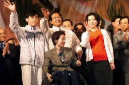 时隔20年，台湾前总统陈水扁女儿陈幸妤再次成为媒体焦点