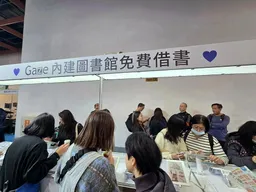 免費電子書毀書市？文化部推電子書計次3年 報告揭密：反成行銷利器