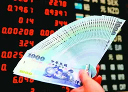 台股ETF 散戶搶低接