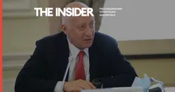 Экс-ректора Всероссийской академии внешней торговли задержали по делу о взятке