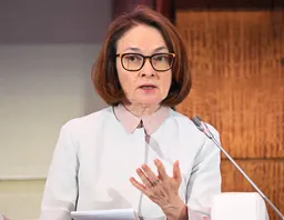 Набиуллина увидела пространство для снижения ключевой ставки