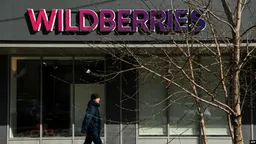 В Wildberries сообщили, что, помимо Казахстана, часть складов могут перенести в Узбекистан и Беларусь