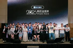 2026蝦皮金選獎揭曉！52位賣家獲獎　在地品牌、無包裝實踐成新亮點