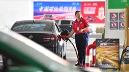 Что означает риск сокращения спроса на нефть в Китае почти на 9% в 2026 году