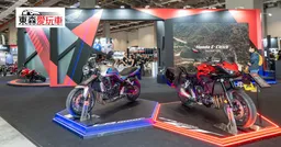 愛玩車／本田重機展 五大車系齊聚超好逛