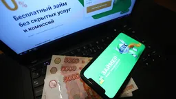 Рынок микрофинансирования начал сжиматься под регуляторными ограничениями