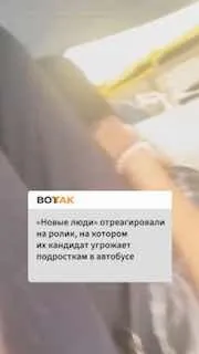 «Гляди-ка, вы права свои знаете!»