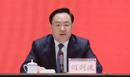 闫剑波，任厦门市委副书记