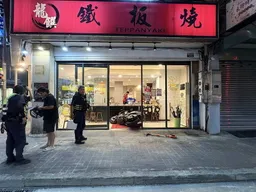 台中離奇車禍...23歲男整天沒吃飯暈眩 騎車衝進鐵板燒店撞傷一家三口