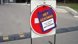 Чиновникам поручили разработать риск-сценарий ухудшения ситуации с топливом в России