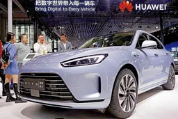 華為造車模式陷成長陣痛？賽力斯上半年預計虧損80億元