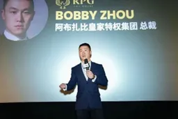 1亿美元之谜 失信人周谷人如何成为特朗普家族代币最大金主