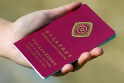 中国注册会计师行业百年札记