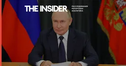 Путин предложил скорректировать поисковую выдачу по теме абортов, а также включить прививку против ВПЧ в национальный календарь