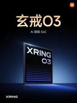玄戒O3首发落地小米18 Fold：小米造芯跨过“从1到N”门槛