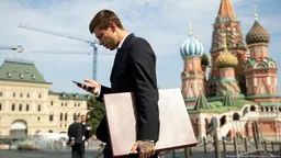 В центре Москвы ограничат мобильный интернет на три дня из-за саммитов