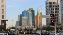 Национальный банк Казахстана снизил базовую ставку