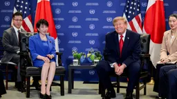 日美首脑举行电话会谈
