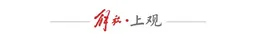 让外卖电动摩托车合法上路背后，是无锡“电驴”的突围尝试