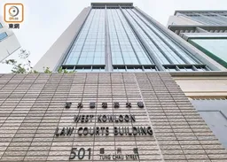 自編自導博減刑　女同黨認洗黑錢囚7個月