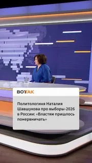 Фантастические объединения
