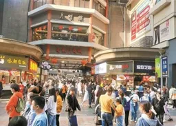 廣東立法促進大灣區消費者權益保護　優化跨境維權