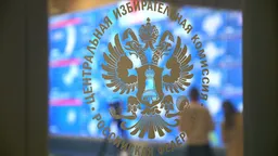Думские выборы могут перенести на другое время