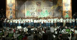 藍全面動員凱道反毒油！擠爆景福門喊破15萬人