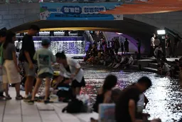 KBS WORLD Chinese