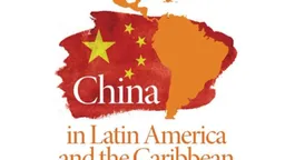 拉美民调：中国影响力正面评价首次超过美国