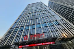 上半年净利润降17% 华夏银行行长称是加速风险出清的战略选择