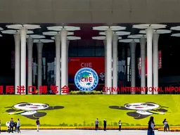 Туркменистан представит экспортный павильон на выставке CIIE в Шанхае