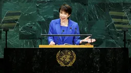 日本首相在联合国呼吁删除“敌国条款” 中国外交部反对