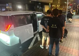 搗觀塘非法賭博洗黑錢中心　拘12男女凍結虛擬貨幣
