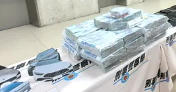 洗錢46.9億！跨境博弈「租百個泰國人頭戶」設斷點