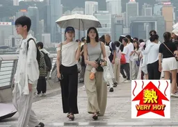 酷熱天氣警告仍然生效　巿民應慎防中暑