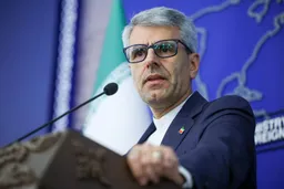 Иран пообещал защищать свои интересы после возобновления ударов США