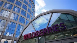 Новые атаки на склады Wildberries в России — в Пензенской области и Удмуртии