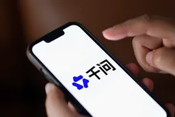 阿里千问开放平台上线 支持第三方智能体接入