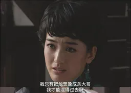 连AI也不想替孙哥背锅了