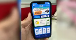 EZ WAY解密：759萬人註冊　官方關係一次看