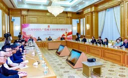 В Туркменистане прошел семинар к 105-й годовщине со дня основания Коммунистической партии Китая