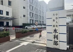 颱風可能登陸　水利部部署防汛重點工作